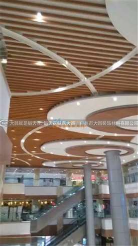 50*70彩色鋁方通吊頂裝飾與水暖管道零件解決方案——廣州市大呂裝飾材料工程