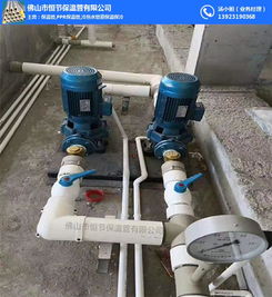 PPR保溫管 高效節能的水暖管道新選擇——恒節保溫管廠家直銷熱銷中