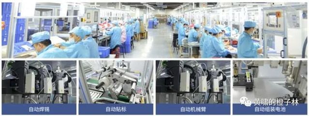用上它之后，才知道我這些年錯(cuò)過了什么
